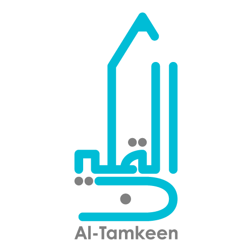 Al Tamkeen Logo PNG SVG Vector Al Tamkeen Logo PNG SVG Vector