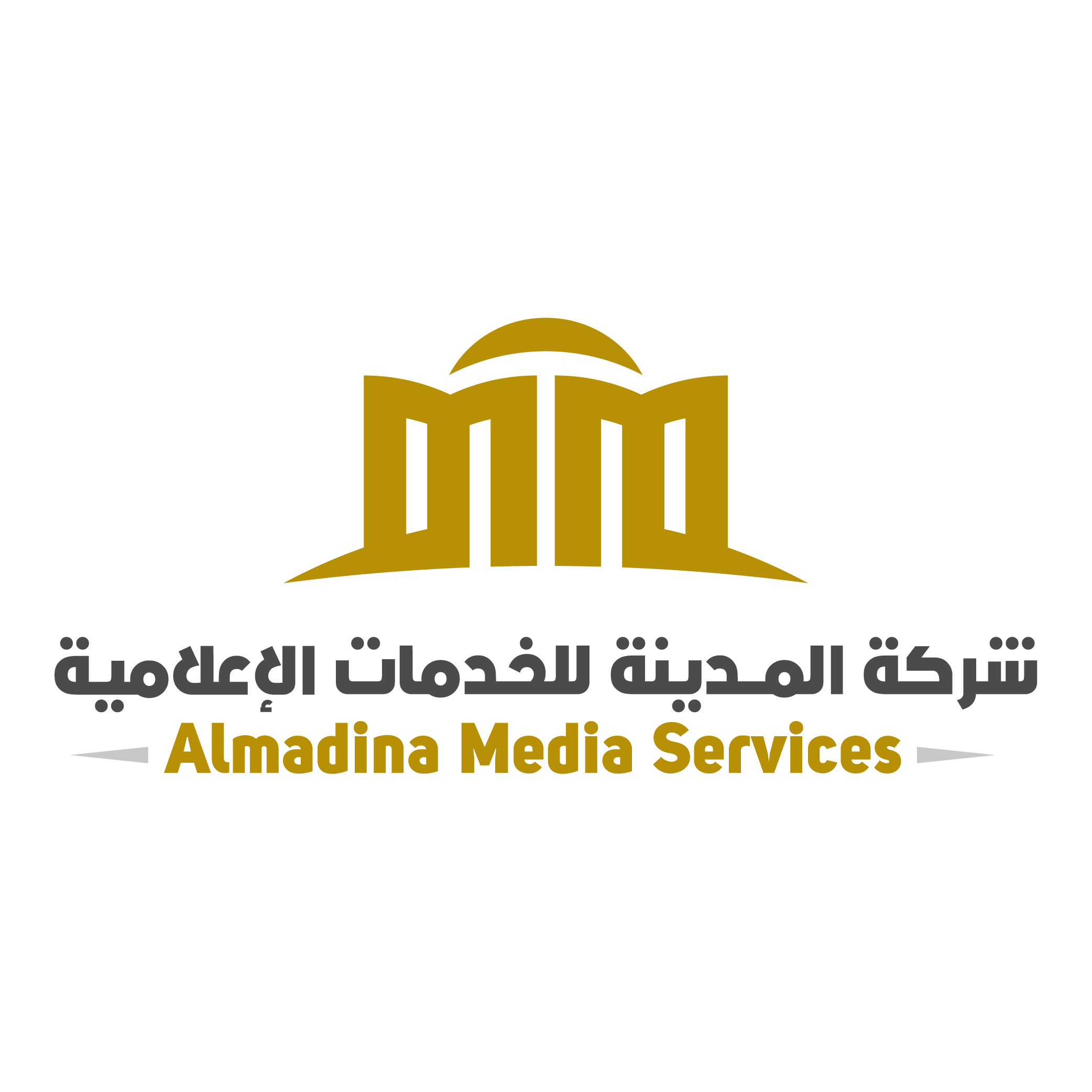 Almadina Media Services Logo PNG Vector Almadina Media Services Logo PNG Vector