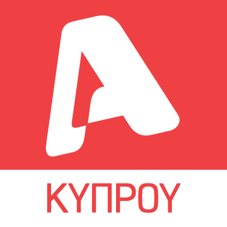 Alpha TV Cyprus Logo PNG SVG Vector Alpha TV Cyprus Logo PNG SVG Vector