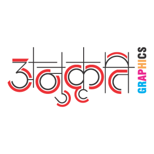 Anukrati Graphics Logo PNG SVG Vector