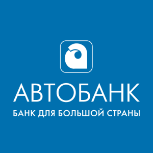 AutoBank Logo PNG SVG Vector