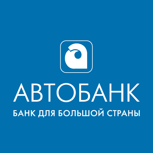 AutoBank Logo PNG SVG Vector AutoBank Logo PNG SVG Vector