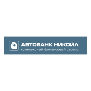 Autobank Nikoil Logo PNG SVG Vecto