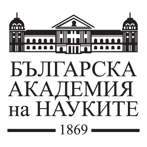 BAN Bulgarian Academy of Science Logo PNG SVG Vector BAN Bulgarian Academy of Science Logo PNG SVG Vector