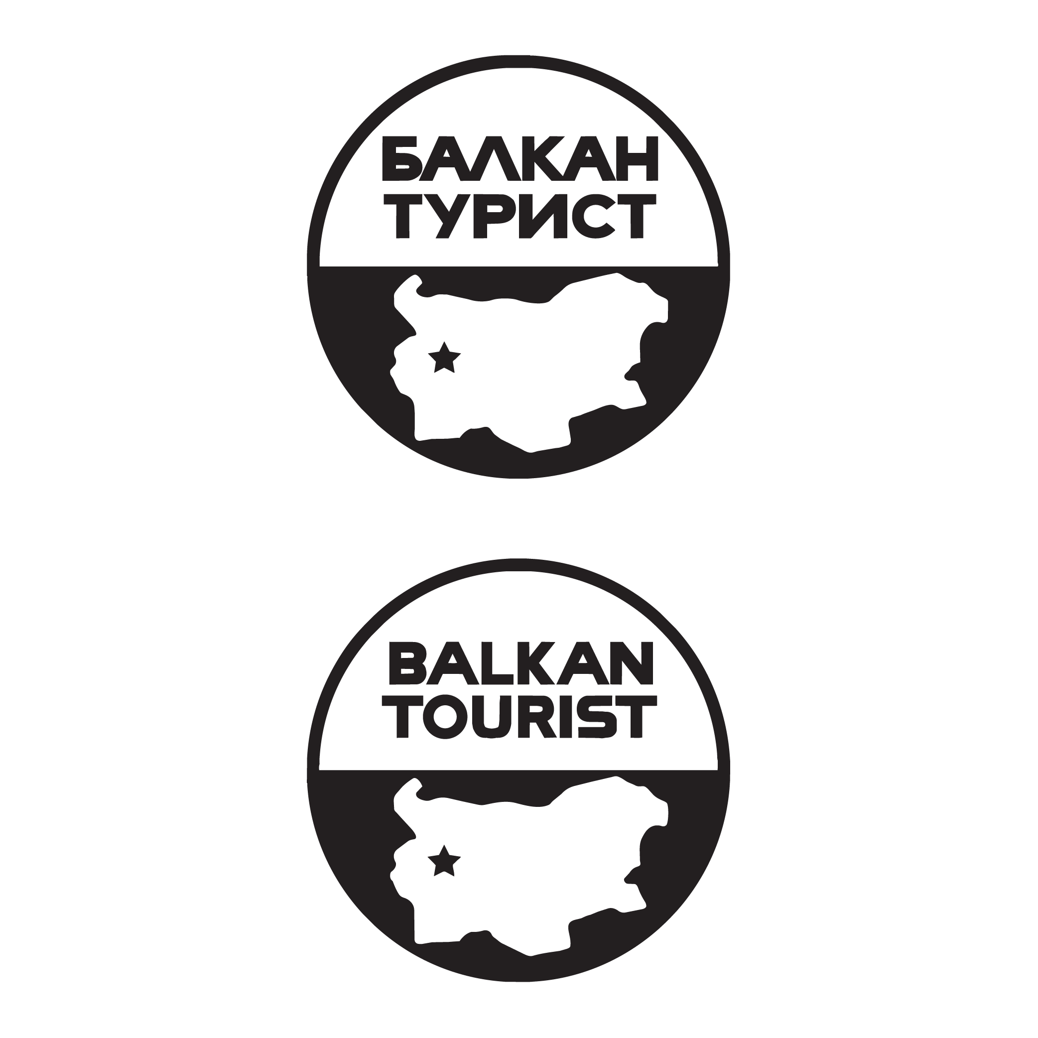 Balkantourist Logo PNG SVG Vector Balkantourist Logo PNG SVG Vector