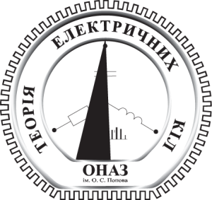 Chair of Theory of Electrical Circuit Logo PNG SVG Vector