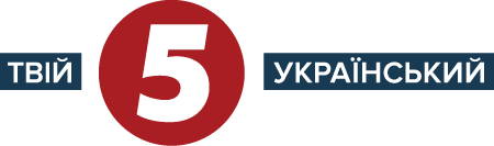 Channel 5 (Ukraine) Logo PNG Vector Channel 5 (Ukraine) Logo PNG Vector