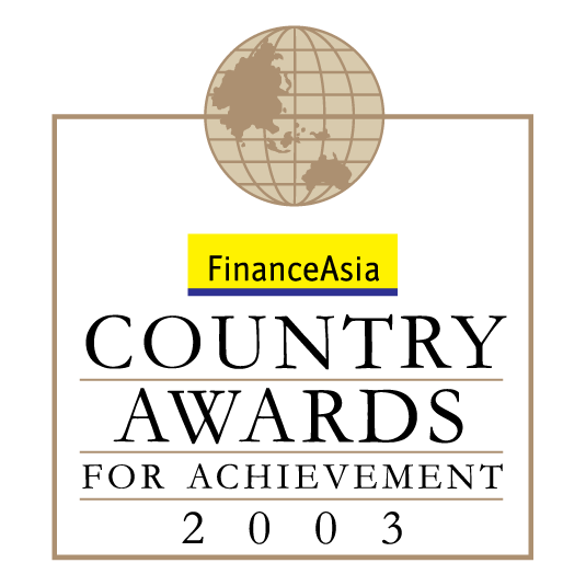 Country Awards For Achievement 2003 Logo PNG SVG Vector Country Awards For Achievement 2003 Logo PNG SVG Vector