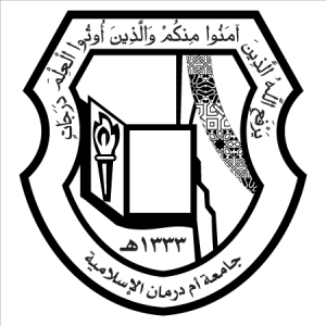 Dharman University Logo PNG SVG Vector