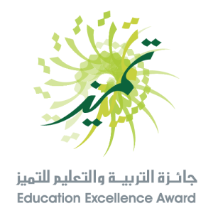 Education Excellence Award Logo PNG SVG Vector