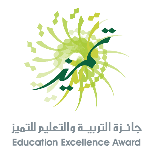 Education Excellence Award Logo PNG SVG Vector Education Excellence Award Logo PNG SVG Vector