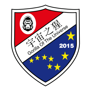 Gorilla of the Universe Sports Club Logo PNG SVG Vector