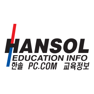 Hansol Education Info Logo PNG SVG Vector