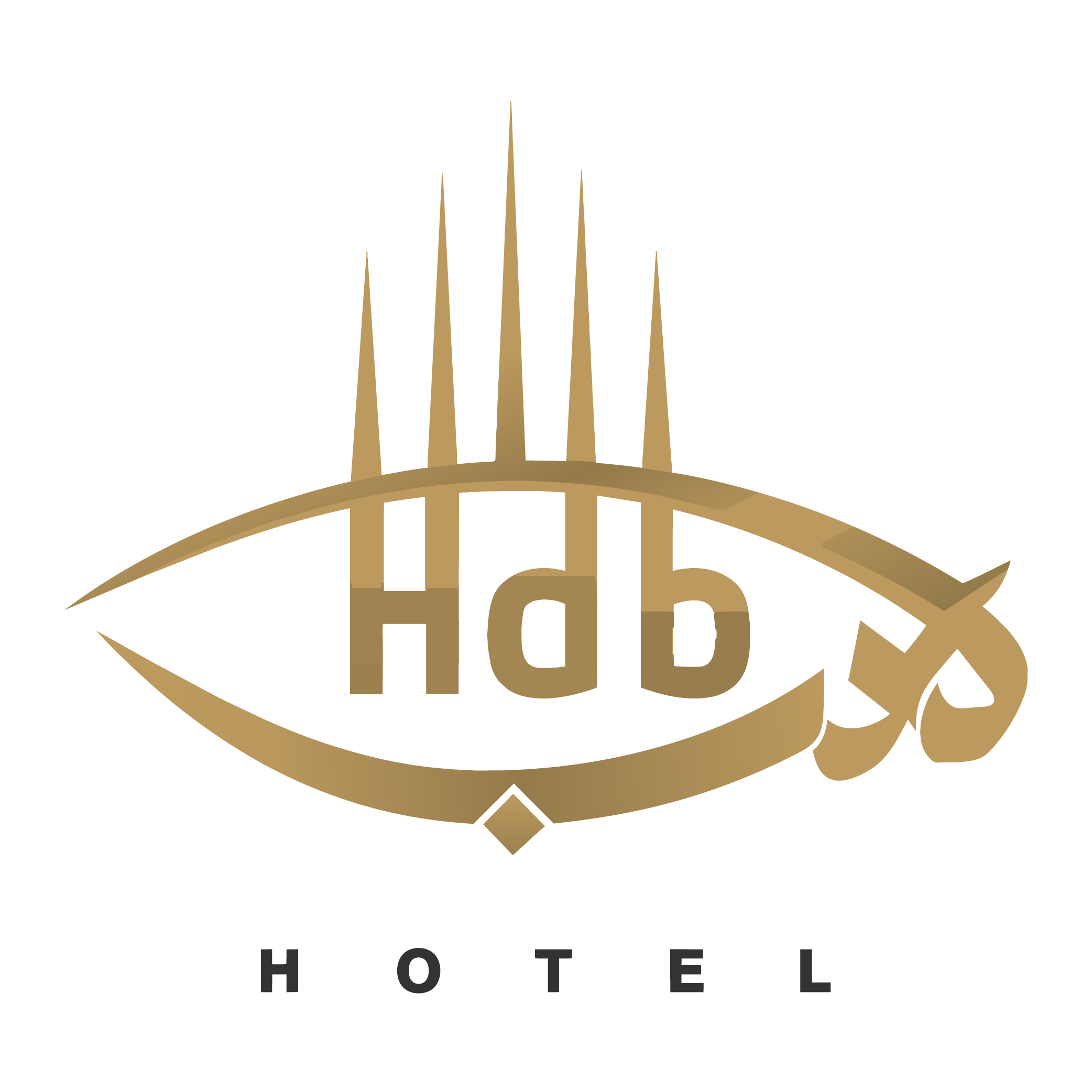 Hdb Sahafa Hotel Logo PNG SVG Vector Hdb Sahafa Hotel Logo PNG SVG Vector