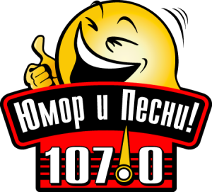 Humor i pesni Odesa 107.0 FM Logo PNG SVG Vector