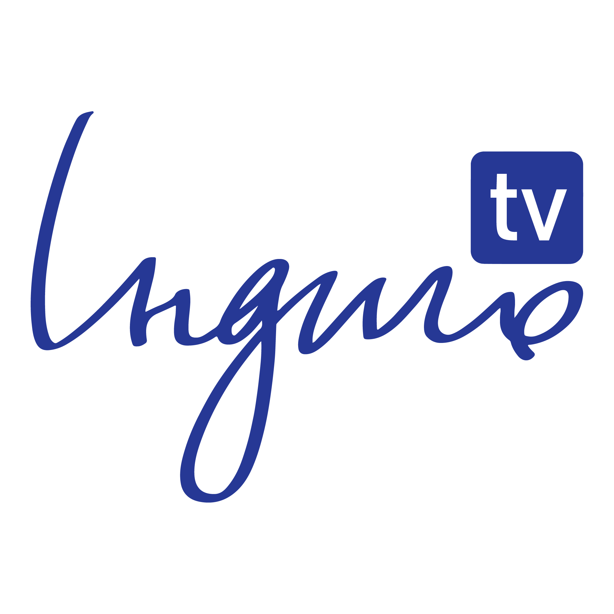 Indigo TV Logo PNG SVG Vector Indigo TV Logo PNG SVG Vector