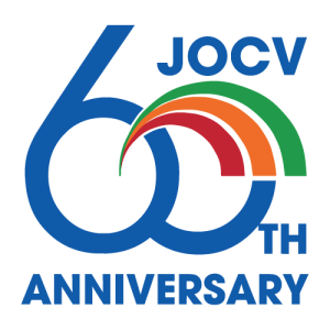 JOCV 60th Anniversary Logo PNG SVG Vector