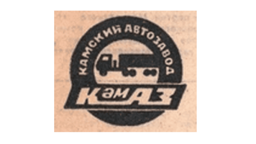 KAMAZ 1970
