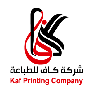 Kaf Printing Company Logo PNG SVG Vector