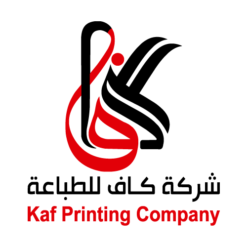Kaf Printing Company Logo PNG SVG Vector Kaf Printing Company Logo PNG SVG Vector