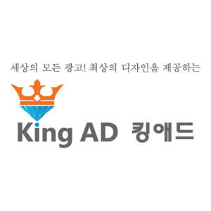 Kingad Logo PNG SVG Vector