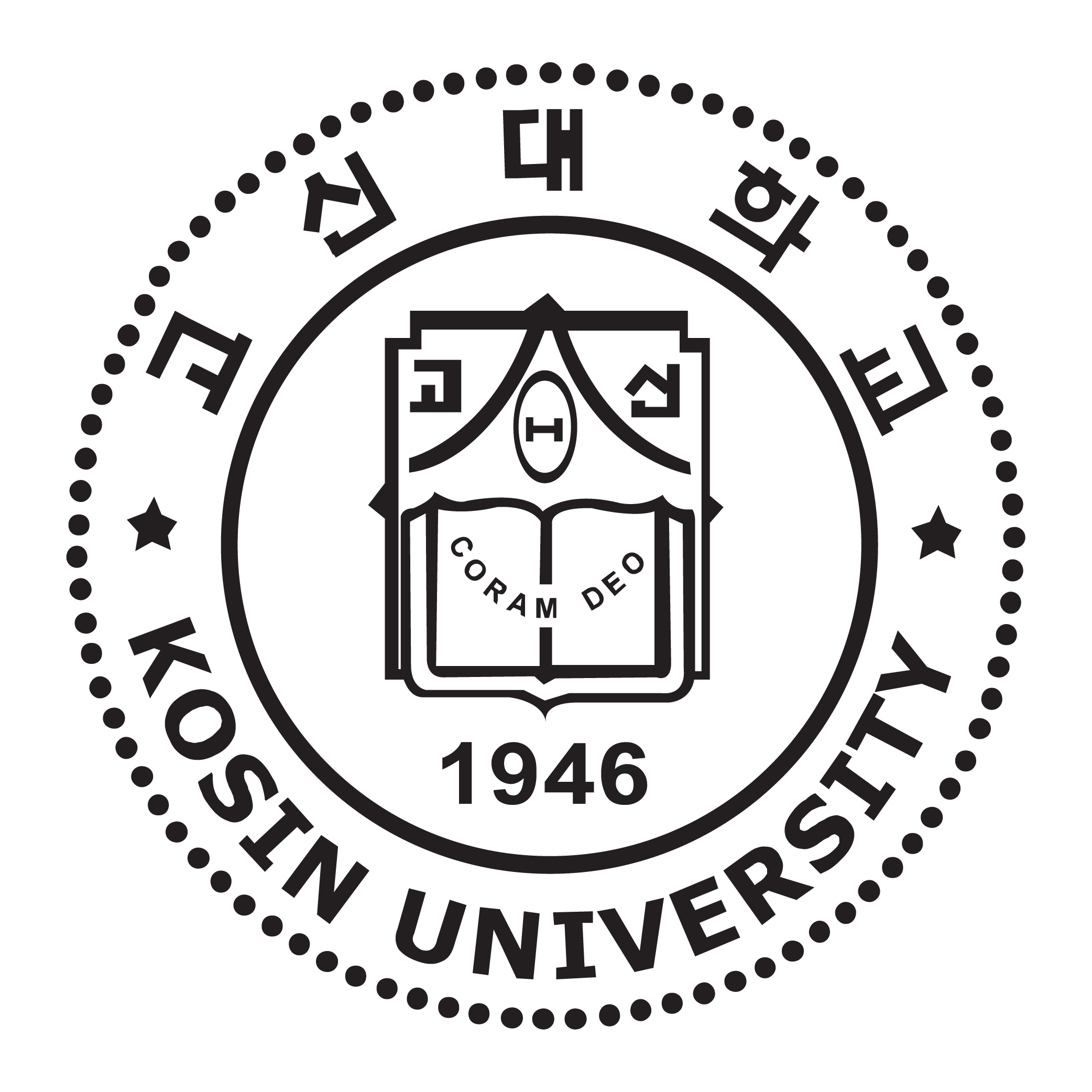 Kosin University Logo PNG SVG Vector Kosin University Logo PNG SVG Vector