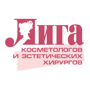 Liga Cosmetologov Logo PNG SVG Vector