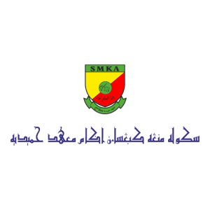MAAHAD HAMIDIAH Logo PNG SVG Vector