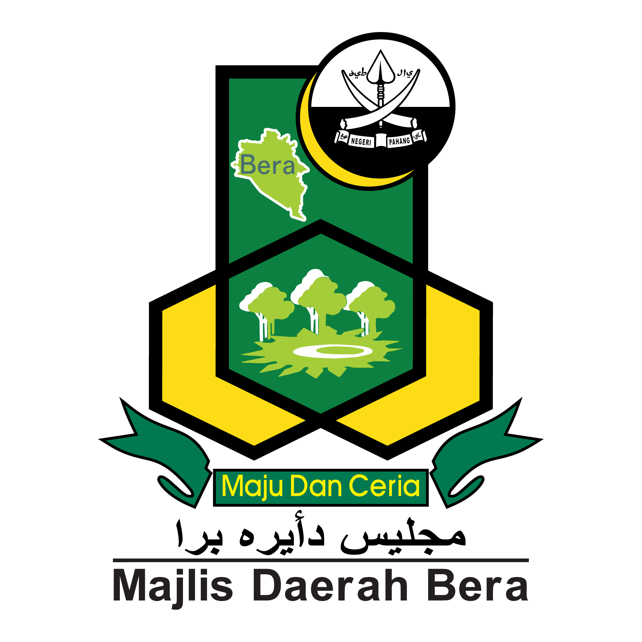 MAJLIS DAERAH BERA Logo PNG SVG Vector MAJLIS DAERAH BERA Logo PNG SVG Vector