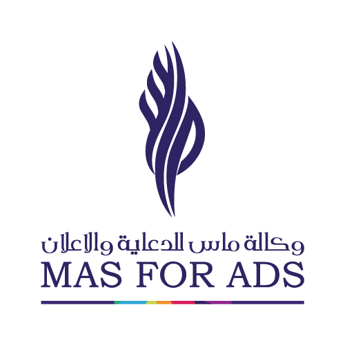 MAS Advertising Agency Logo PNG SVG Vector MAS Advertising Agency Logo PNG SVG Vector