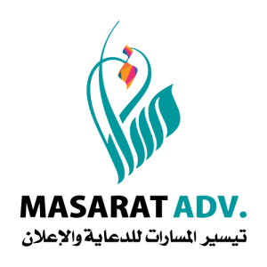 MASARAT ADV. Logo PNG SVG Vector