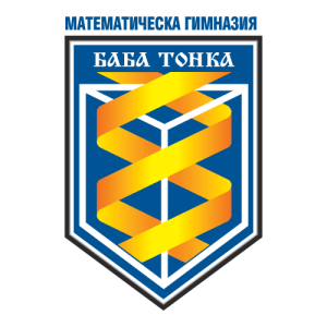 MG Baba Tonka, Rousse, Bulgaria Logo PNG SVG Vector