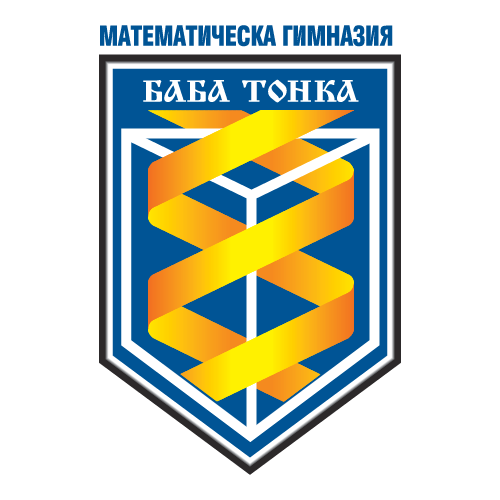 MG Baba Tonka, Rousse, Bulgaria Logo PNG SVG Vector MG Baba Tonka, Rousse, Bulgaria Logo PNG SVG Vector