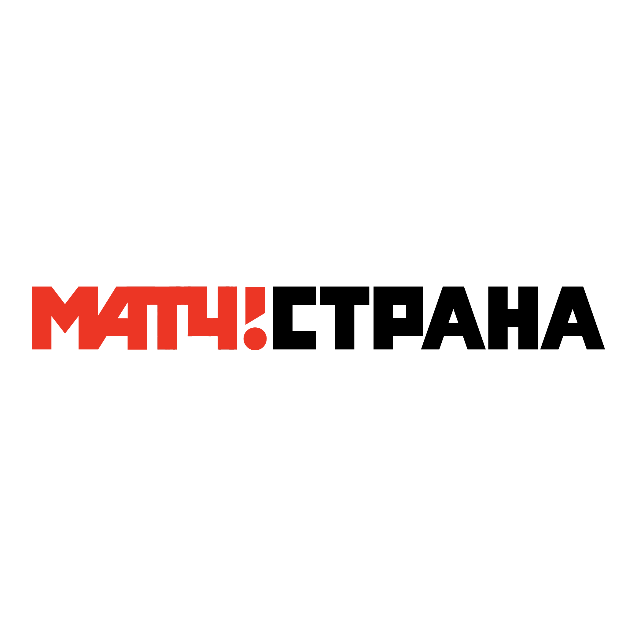 Match Strana Logo PNG SVG Vector Match Strana Logo PNG SVG Vector