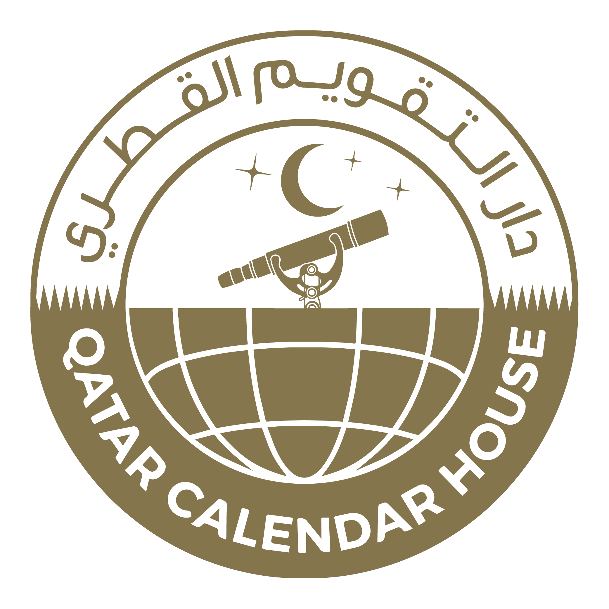 QATAR CALENDAR HOUSE Logo PNG SVG Vector QATAR CALENDAR HOUSE Logo PNG SVG Vector