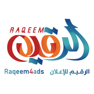 RAQEEM 4 ADS Logo PNG SVG Vector