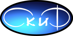 SKIF (Belarus) Logo PNG SVG Vector