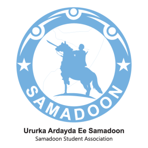 Samadoon Student Association Logo PNG SVG Vector