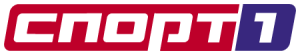 Sport 1 (Ukraine) Logo PNG SVG Vector