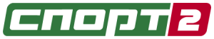 Sport 2 (Ukraine) Logo PNG SVG Vector