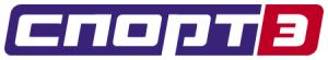 Sport 3 (Ukraine) Logo PNG SVG Vector
