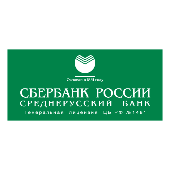 Srednerusskij Bank Logo PNG SVG Vector Srednerusskij Bank Logo PNG SVG Vector