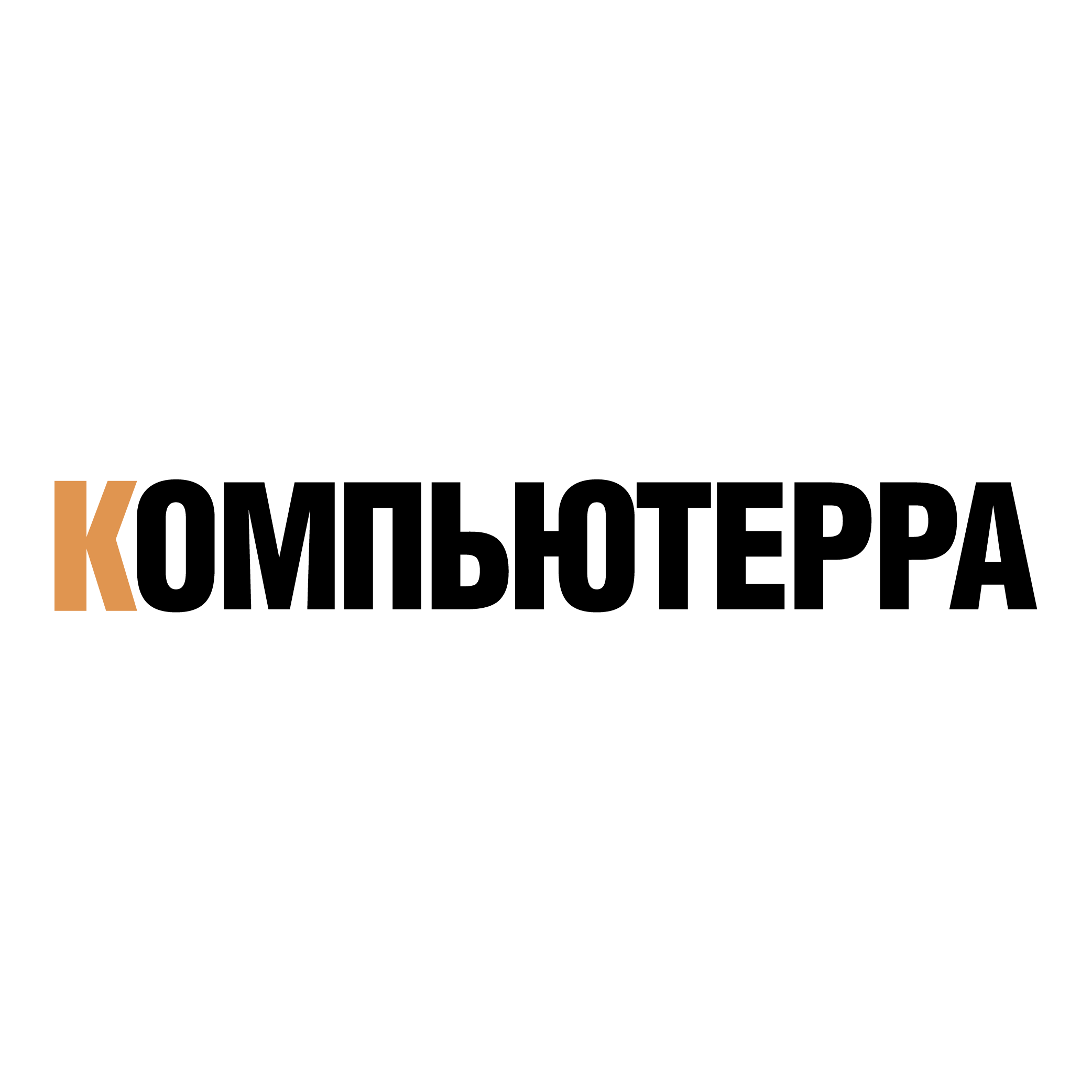 Computerra Logo PNG SVG Vector Computerra Logo PNG SVG Vector