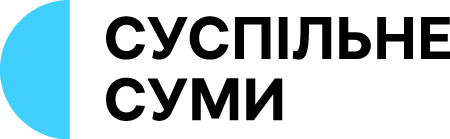 Suspilne Sumy Logo PNG SVG Vector Suspilne Sumy Logo PNG SVG Vector