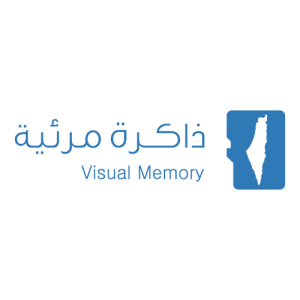 Visual Memory Logo PNG SVG Vector