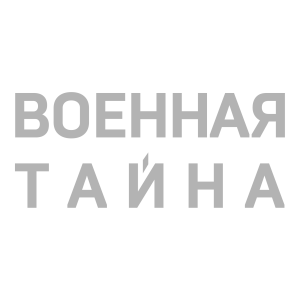 Voennaya Tayna Logo PNG SVG Vector