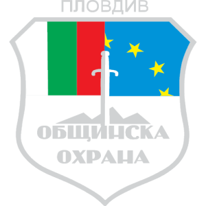 obshtinska ohrana Logo PNG SVG Vector