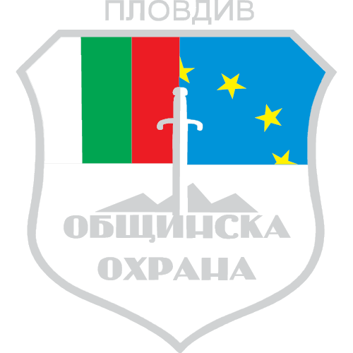 obshtinska ohrana Logo PNG SVG Vector obshtinska ohrana Logo PNG SVG Vector