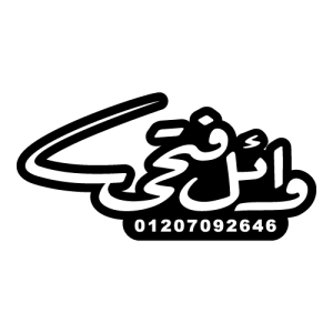 wael fathy Logo PNG SVG Vector